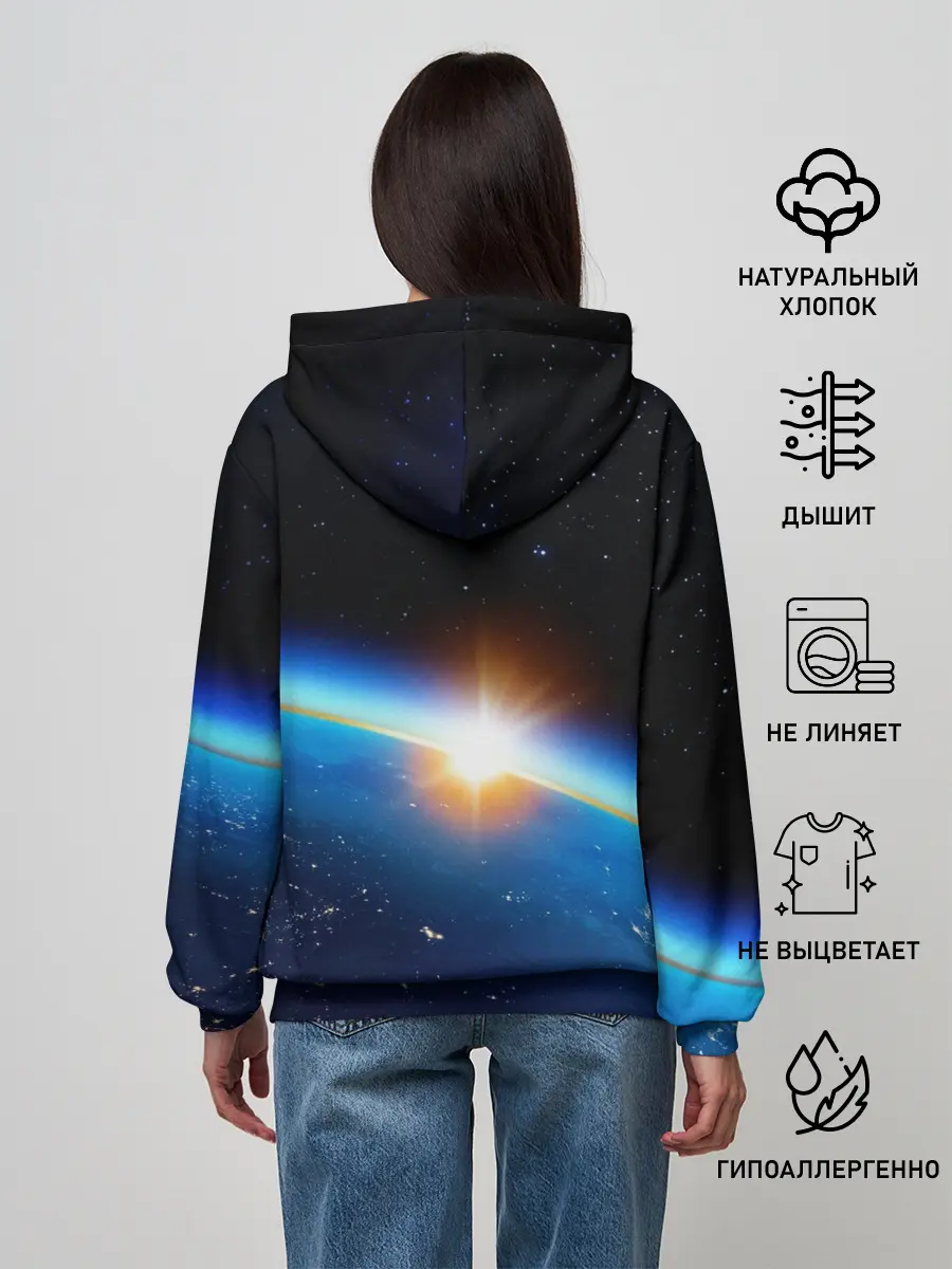 Женское худи / КОСМИЧЕСКИЙ РАССВЕТ 3D