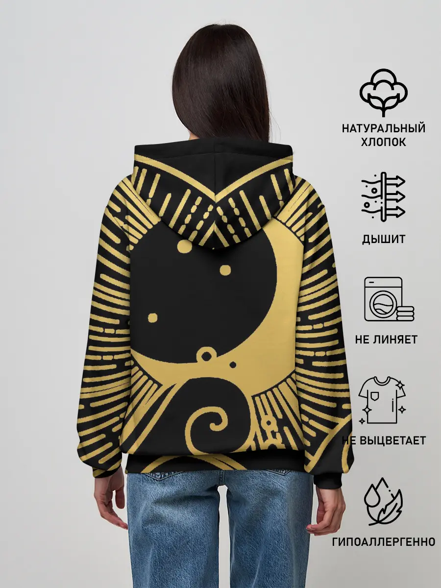 Женское худи / Море