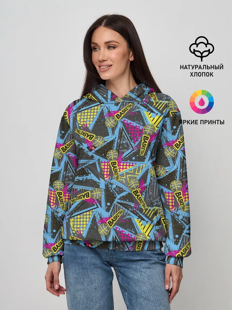 Женское худи / BASKETBALL