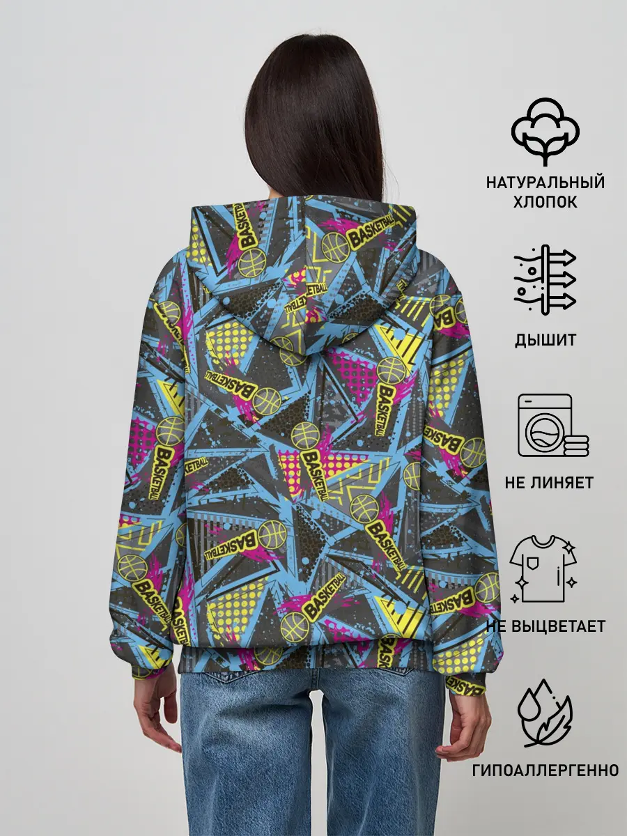 Женское худи / BASKETBALL