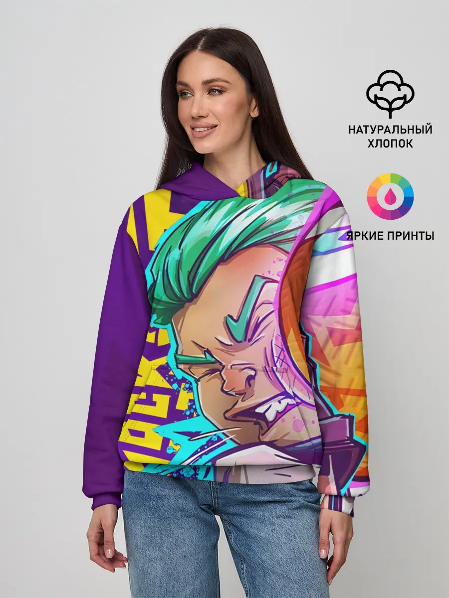 Женское худи / The Knockout City