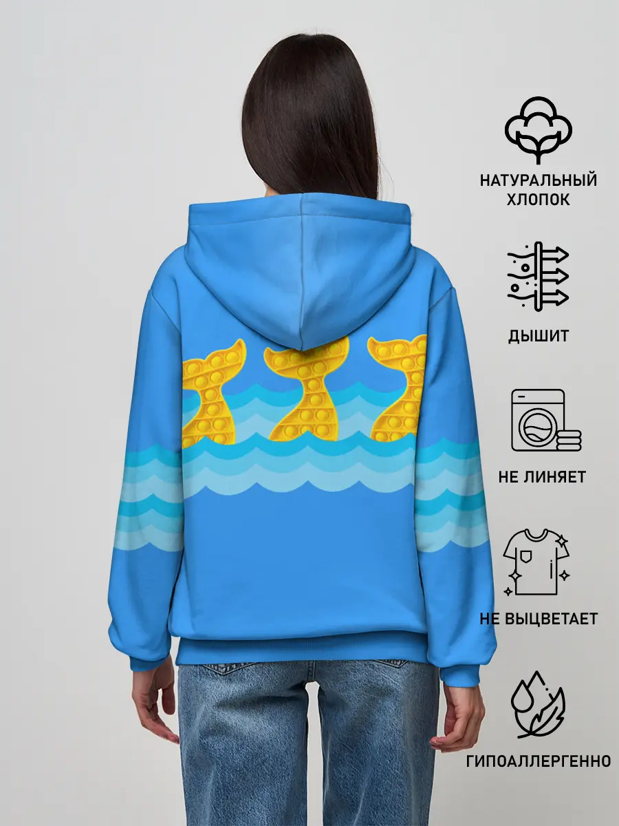 Женское худи / Pop it / Simple Dimple