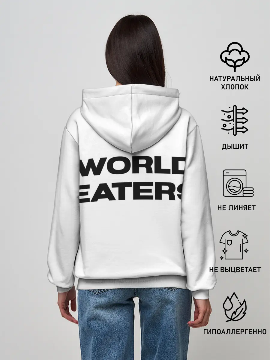 Женское худи / Пожиратели миров