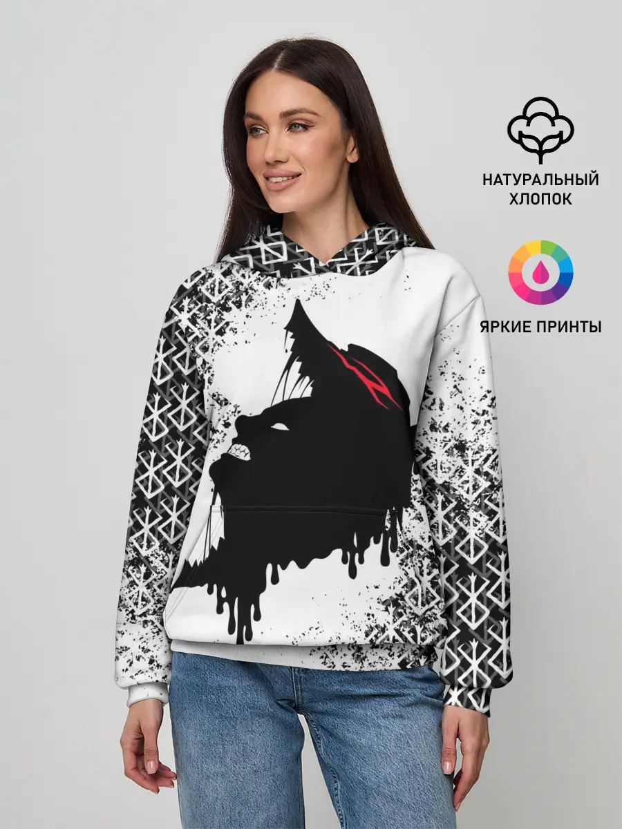 Женское худи / БЕРСЕРК подтеки
