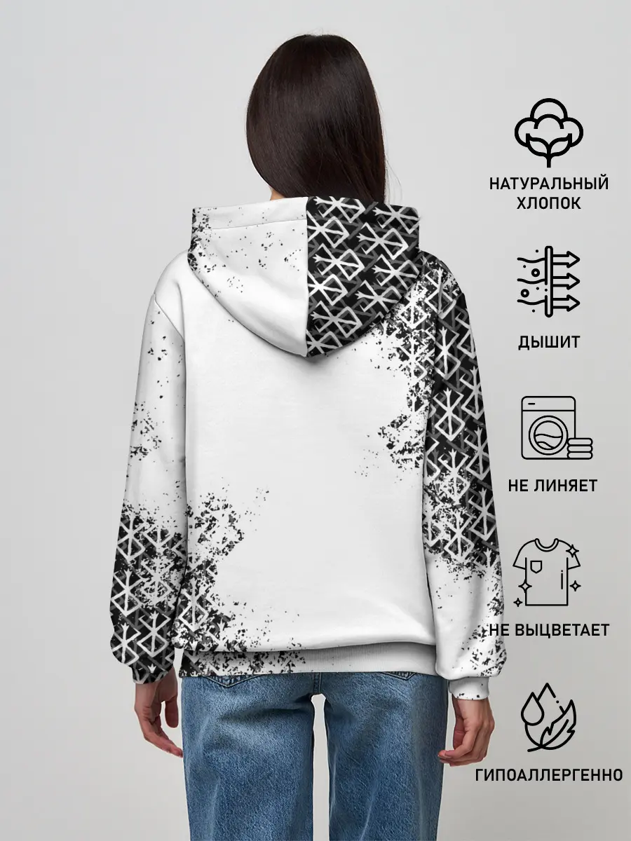 Женское худи / БЕРСЕРК подтеки