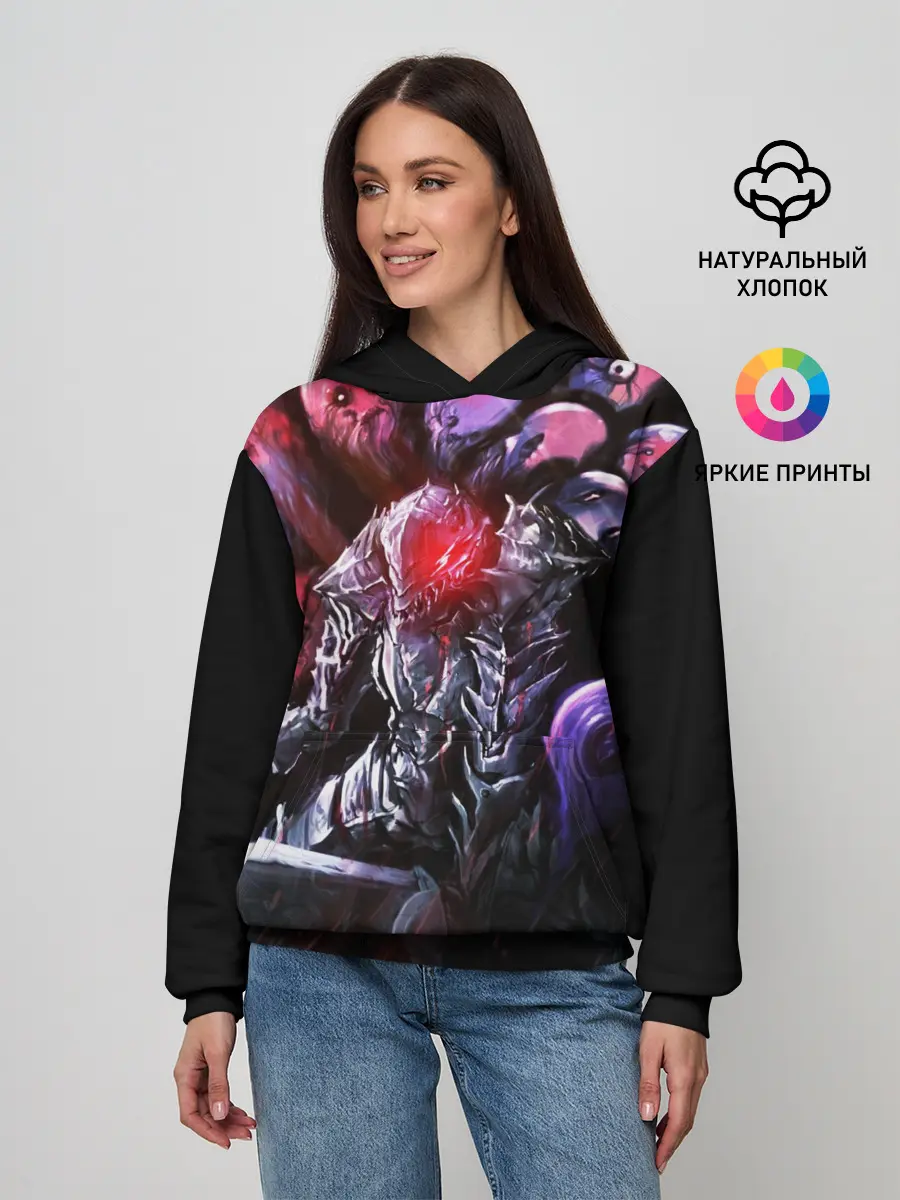 Женское худи / БЕРСЕРК светящийся глаз