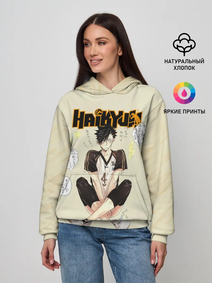 Женское худи / Куроо Тецуро | Старшая Некома