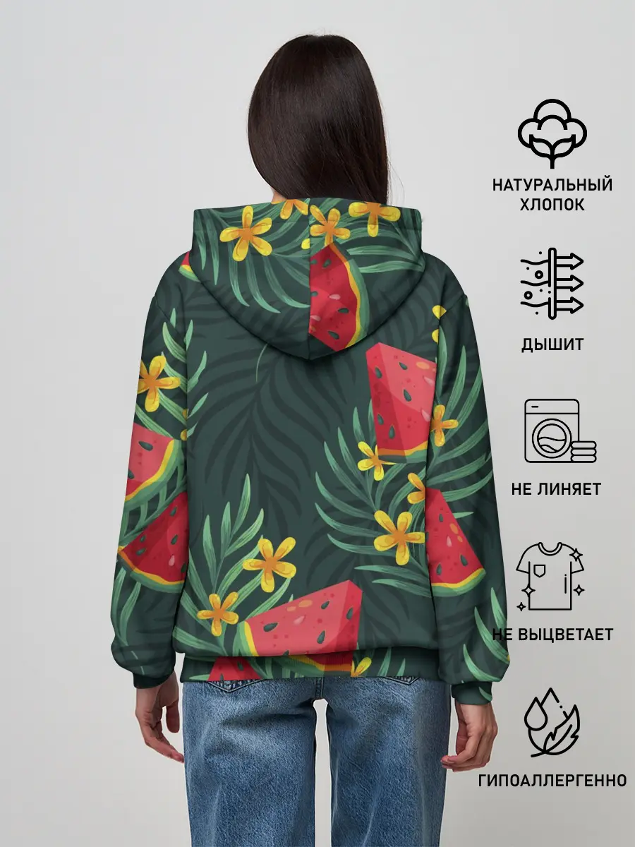 Женское худи / Арзуб и папоротник