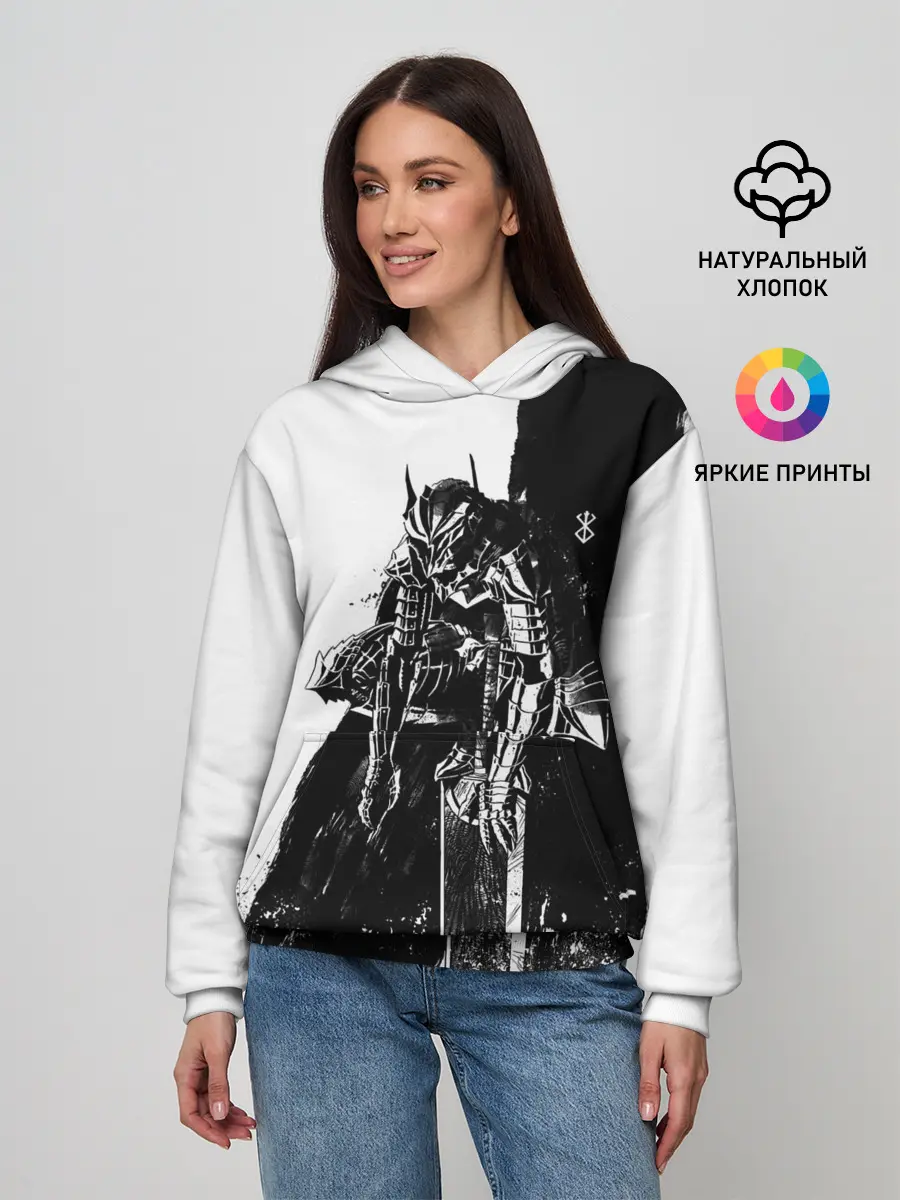 Женское худи / Берсерк черно-белый