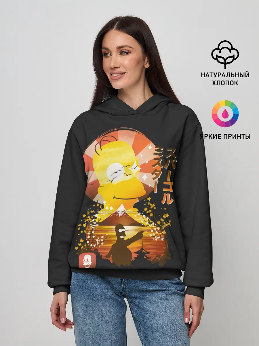 Женское худи / Гомер в азии