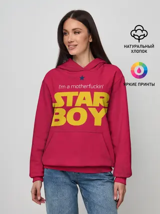 Женское худи / The Weeknd - Star Boy