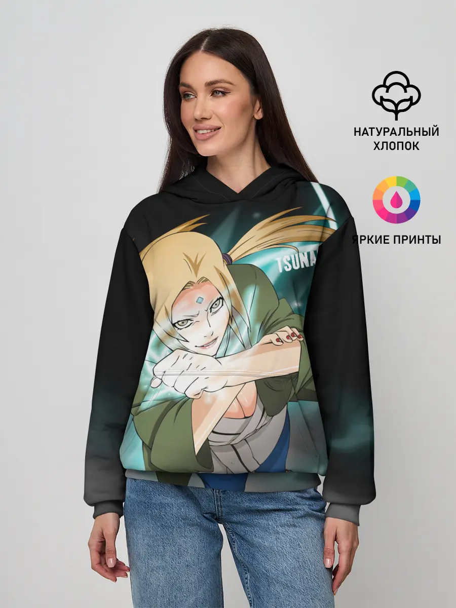 Женское худи / Цунаде