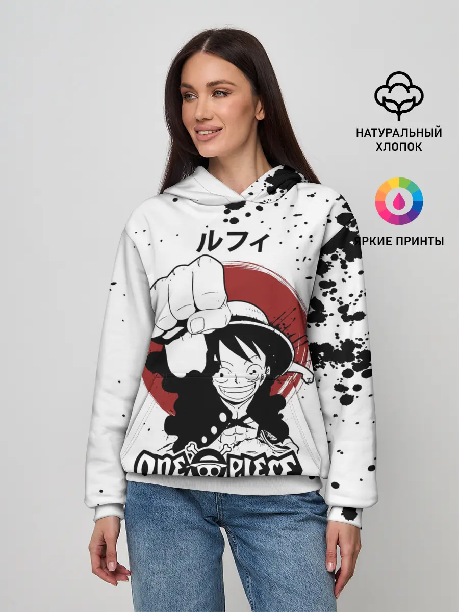 Женское худи / Манки Д. Луффи One Piece