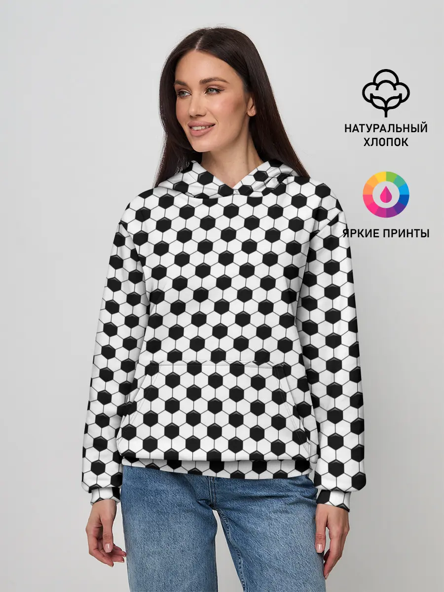 Женское худи / Текстура мяча