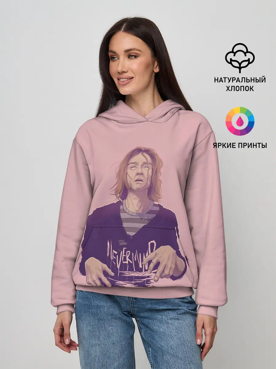 Женское худи / Курт Невермайнд