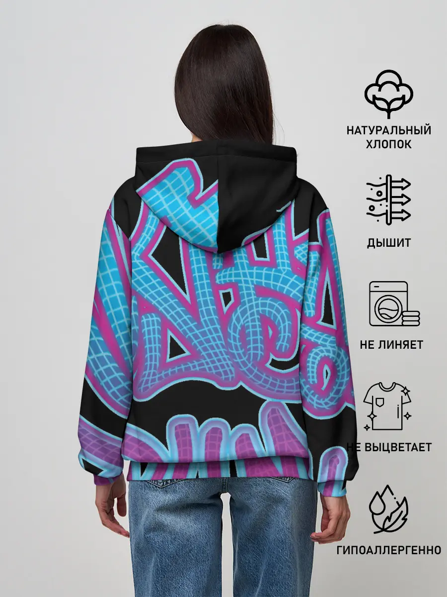 Женское худи / Cuber skelet