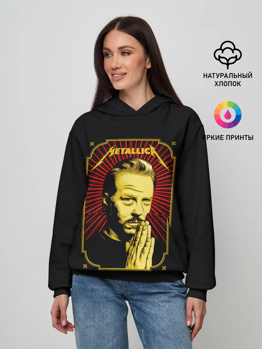 Женское худи / Хэтфилд