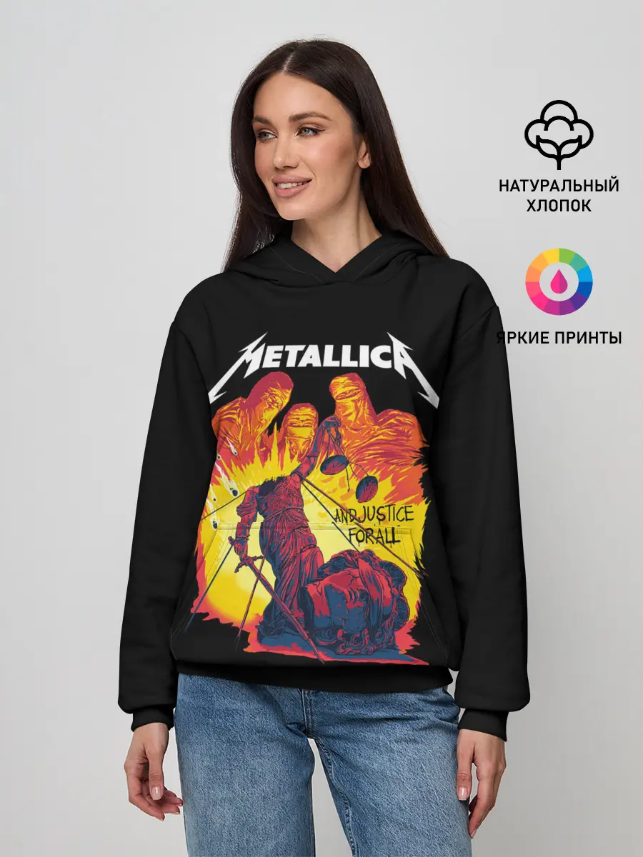 Женское худи / Justice for all