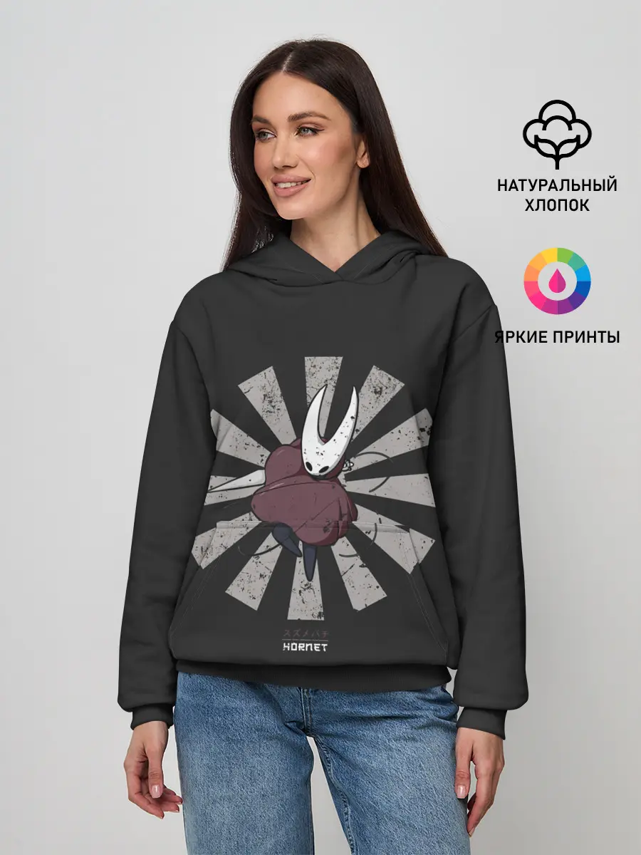 Женское худи / Hornet