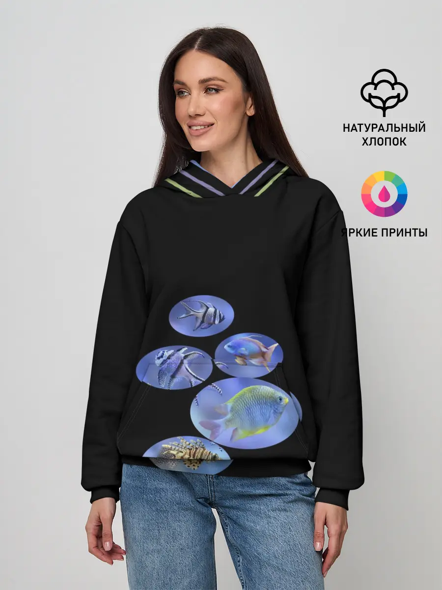 Женское худи / Море внутри