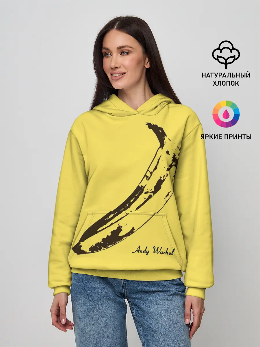 Женское худи / Энди Уорхол - Банан
