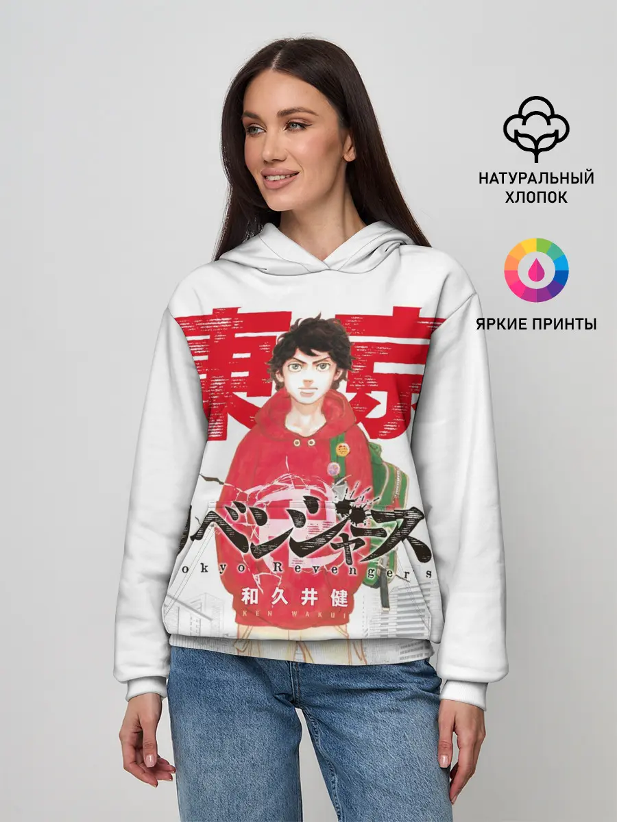 Женское худи / ТОКИЙСКИЕ МСТИТЕЛИ 1