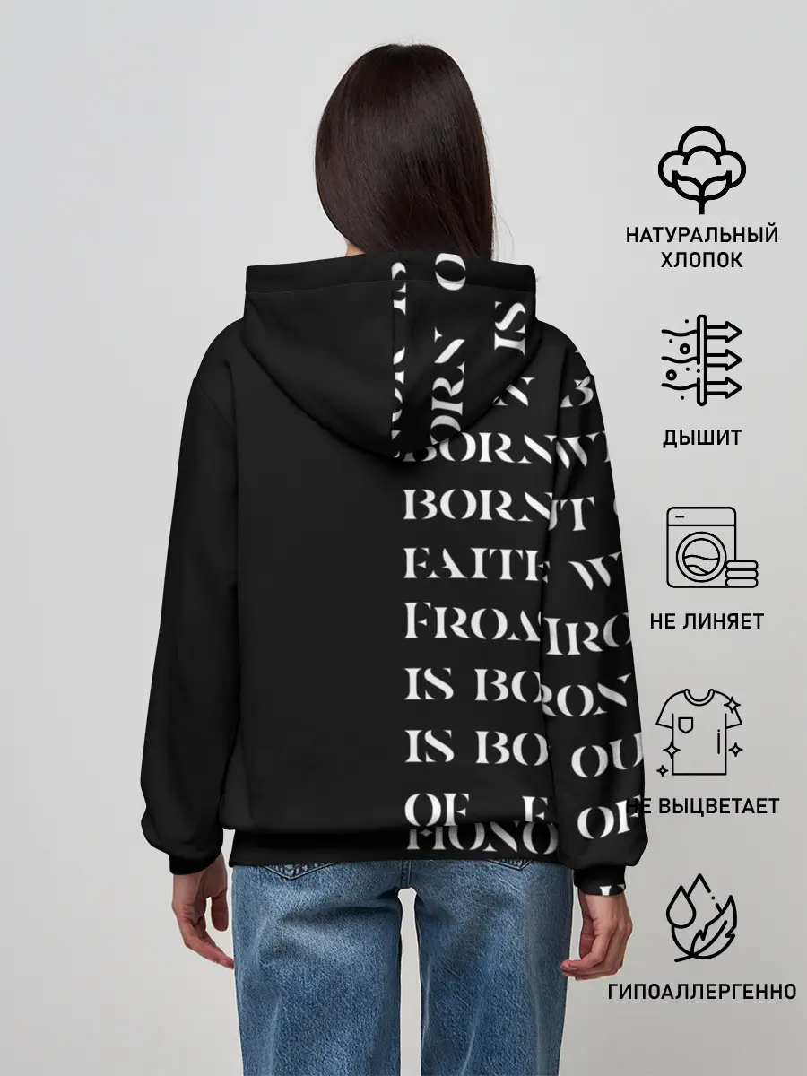 Женское худи / Боевой клич | Железные войны