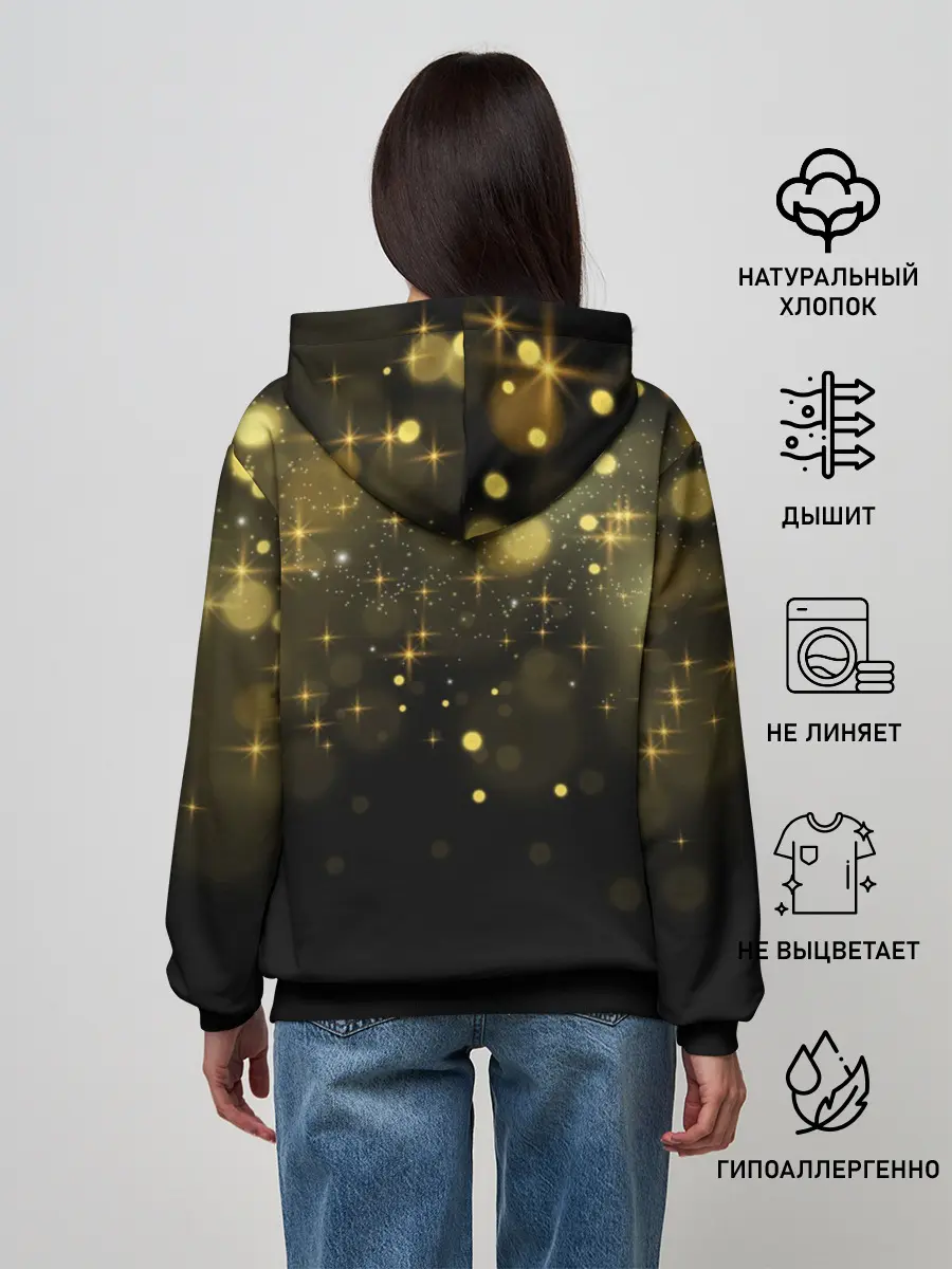 Женское худи / Губы