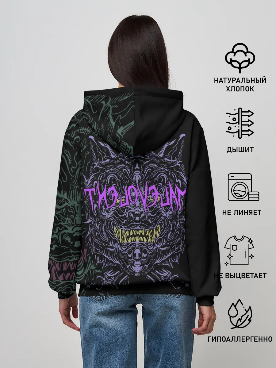 Женское худи / MALEVOLENT / ANGRY DOG
