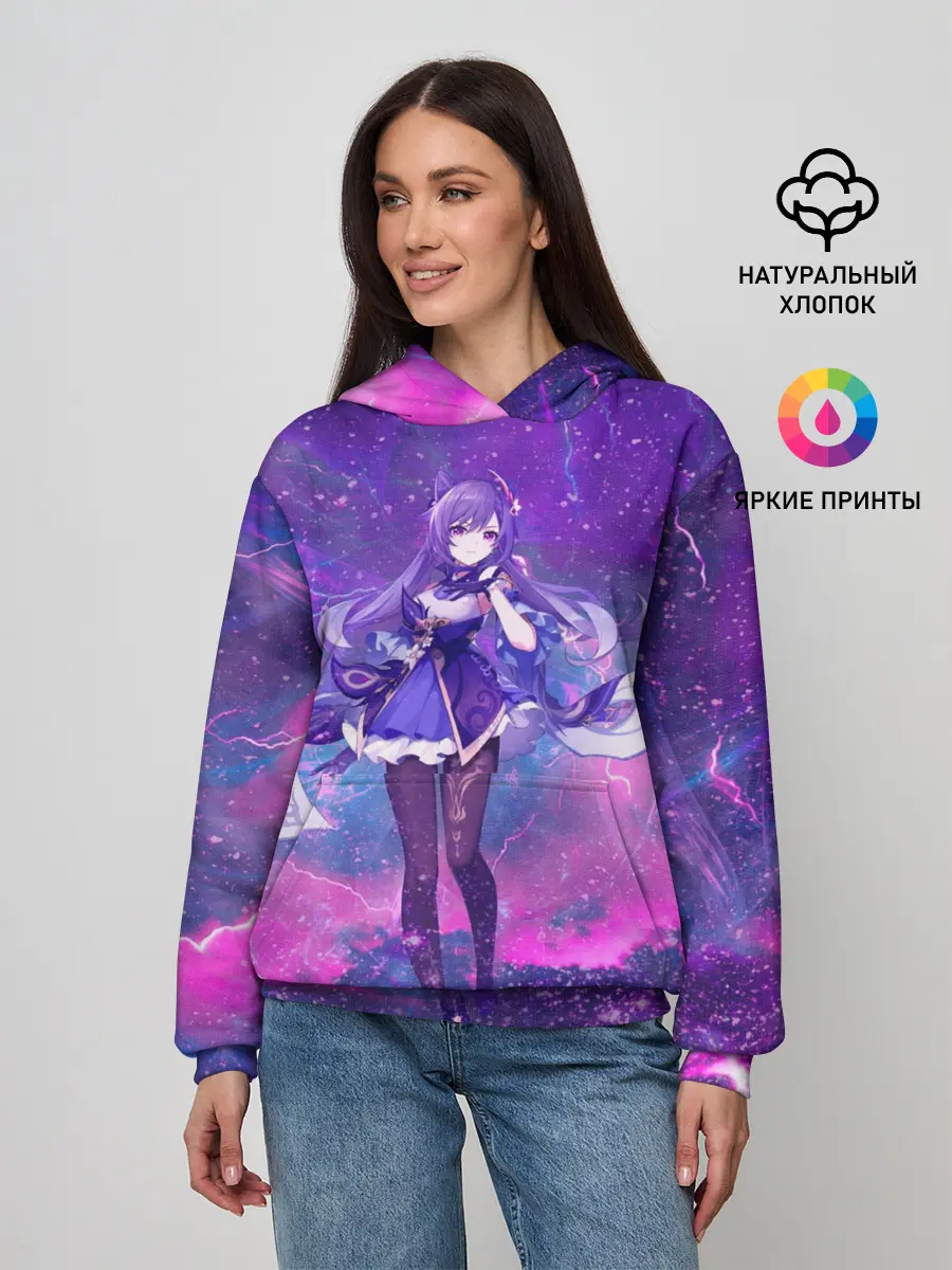 Женское худи / Genshin Impact Кэ Цин