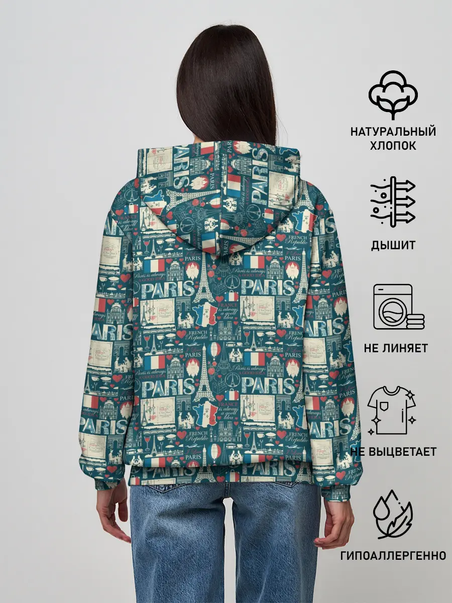 Женское худи / PARIS