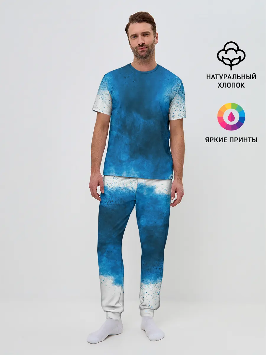 Мужская пижама с брюками / СИНИЙ ДЫМ