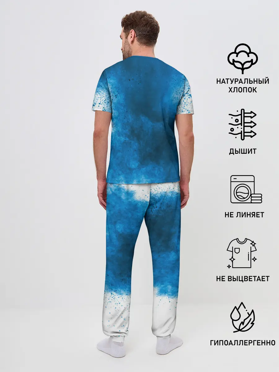Мужская пижама с брюками / СИНИЙ ДЫМ