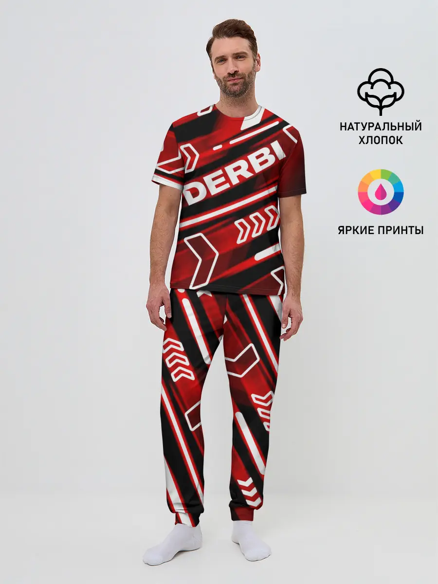 Мужская пижама с брюками / DERBI / ДЕРБИ / SPORT