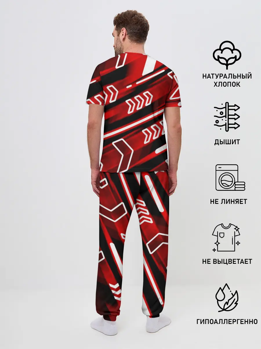 Мужская пижама с брюками / DERBI / ДЕРБИ / SPORT