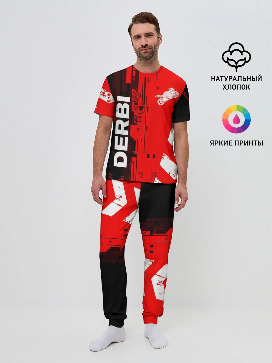Мужская пижама с брюками / DERBI / ДЕРБИ / ТЕХНО