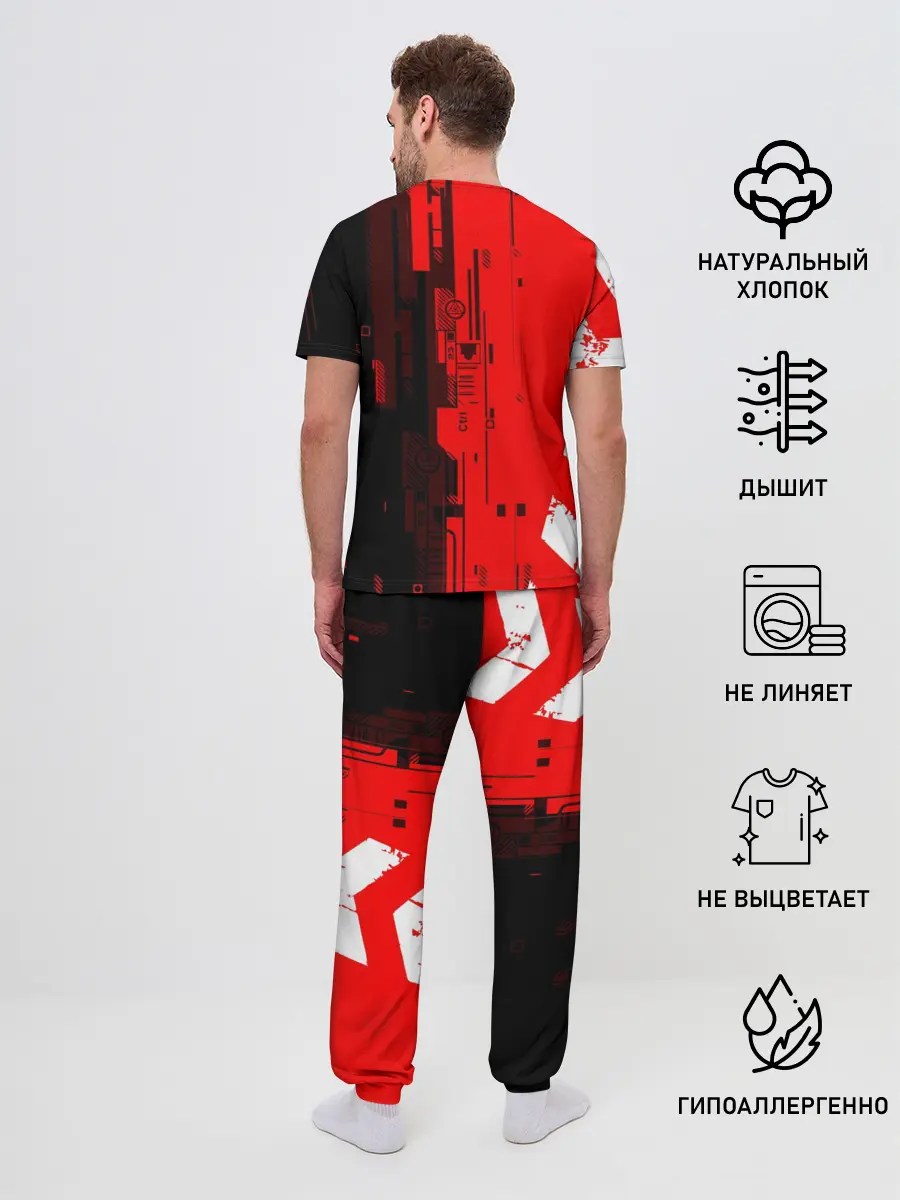 Мужская пижама с брюками / DERBI / ДЕРБИ / ТЕХНО