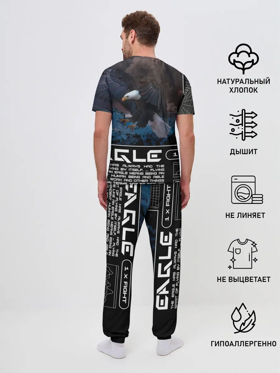 Мужская пижама с брюками / Eagle