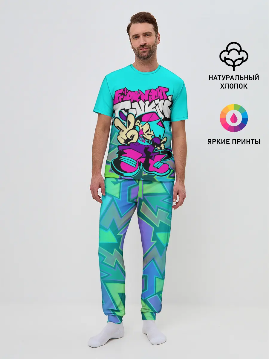 Мужская пижама с брюками / FRIDAY NIGHT FUNKIN / АКВАНЕОН