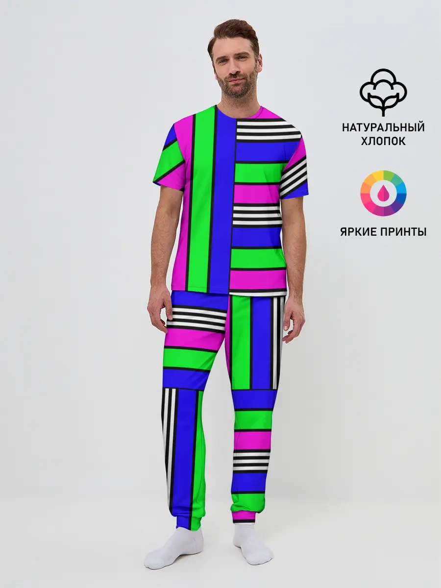 Мужская пижама с брюками / Полосатый яркий летний узор