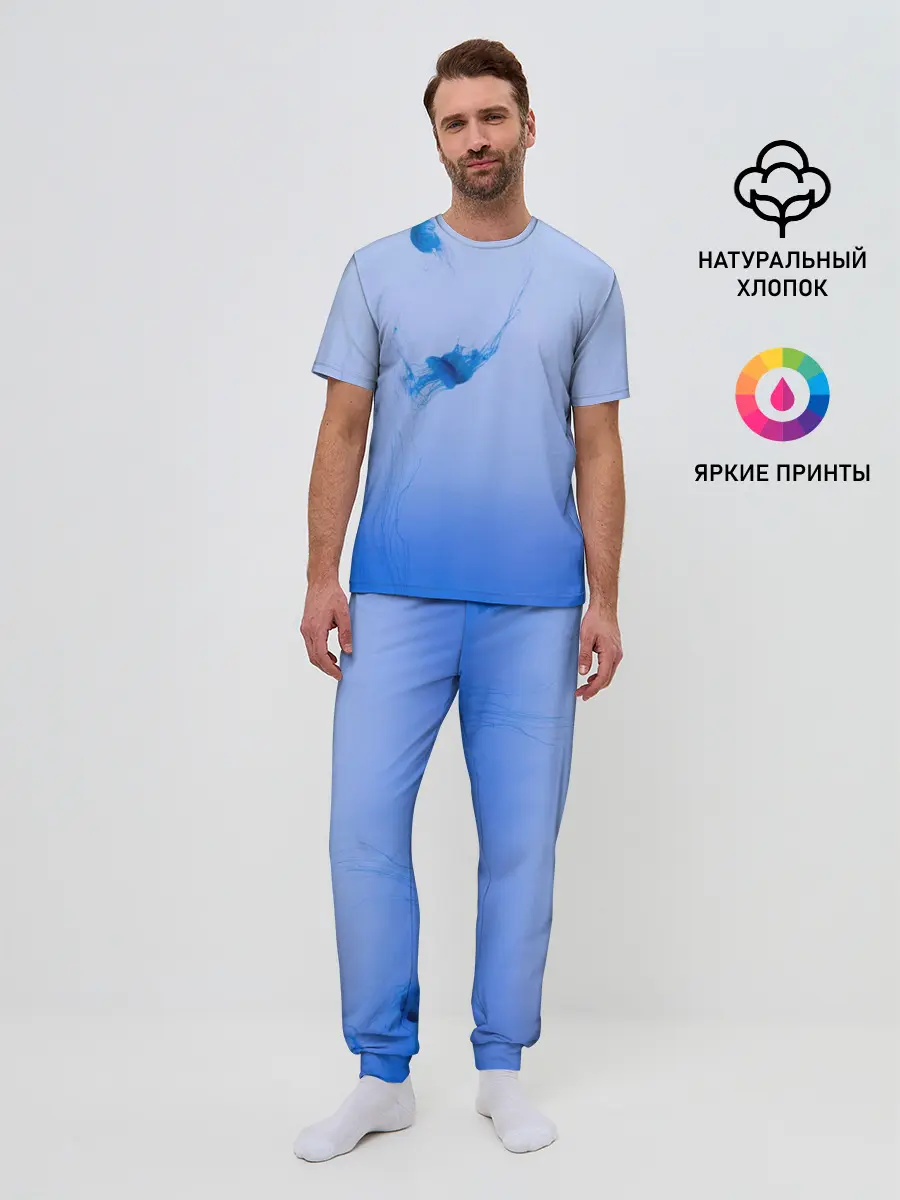 Мужская пижама с брюками / МЕДУЗЫ | ГРАДИЕНТ