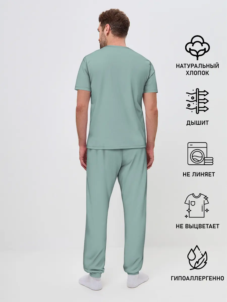 Мужская пижама с брюками / Домик Сквиртла