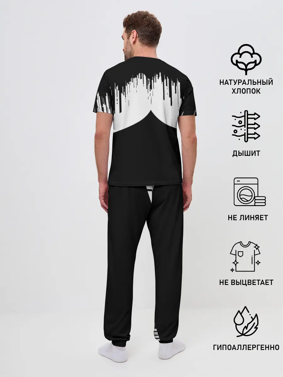 Мужская пижама с брюками / РАБОТА ДОМ | ДЕНЬ СУРКА