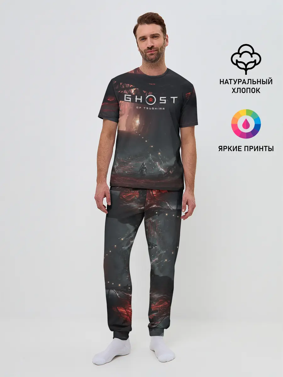 Мужская пижама с брюками / Samurai | Ghost of Tsushima