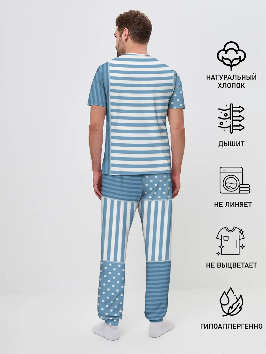 Мужская пижама с брюками / Веселая Мышь