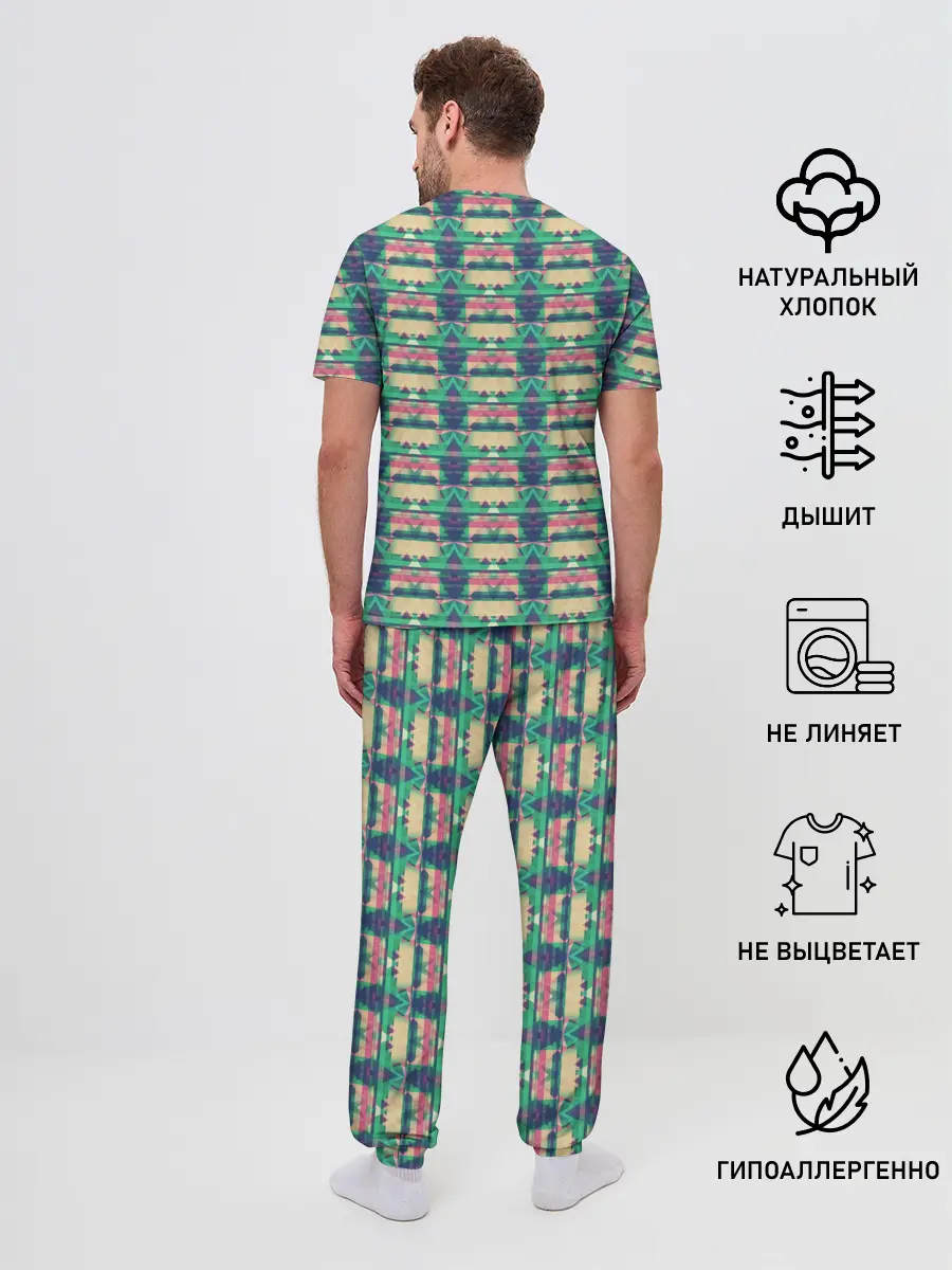 Мужская пижама с брюками / Геометрический глитч