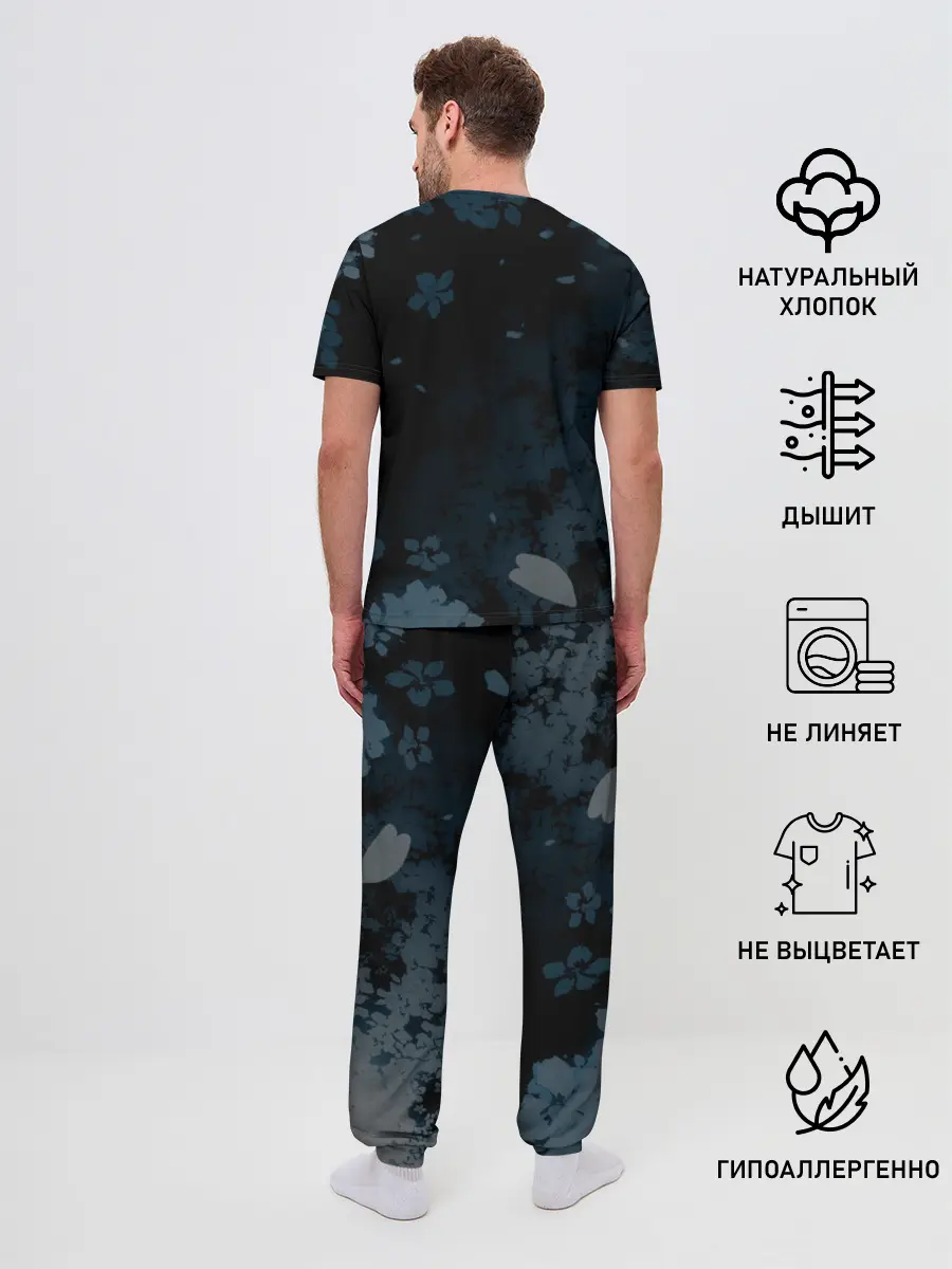 Мужская пижама с брюками / Genshin Impact - Аяка