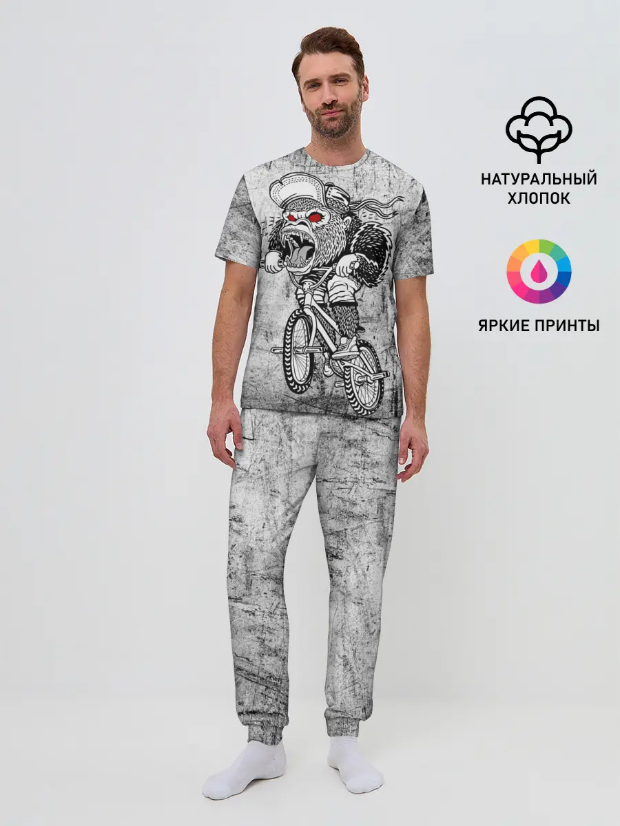 Мужская пижама с брюками / Junk Ride
