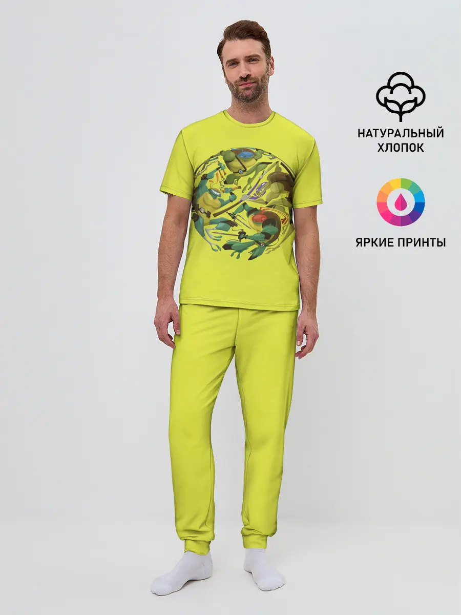 Мужская пижама с брюками / Черепашья банда