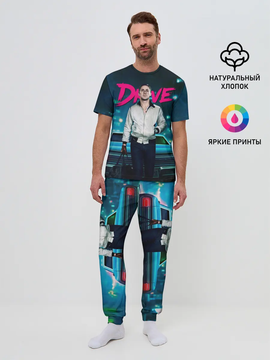 Мужская пижама с брюками / Райан Гослинг Драйв